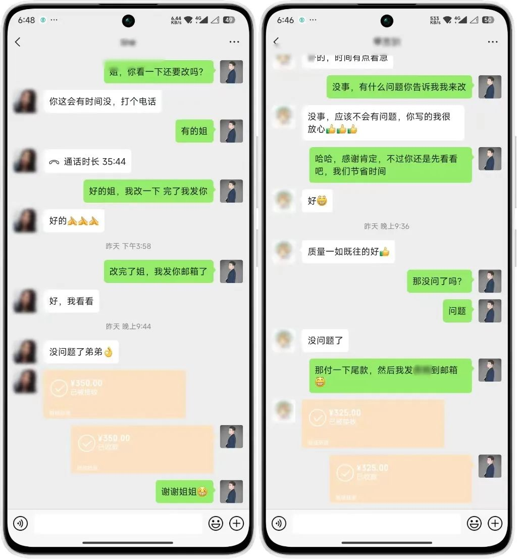 图片[1]富创吧-网创项目资源站-副业项目-创业项目-搞钱项目年中掘金4.0正式推出！我是怎么靠AI两小时赚到了700+收益的？富创吧-网创项目资源站-副业项目-创业项目-搞钱项目富创吧