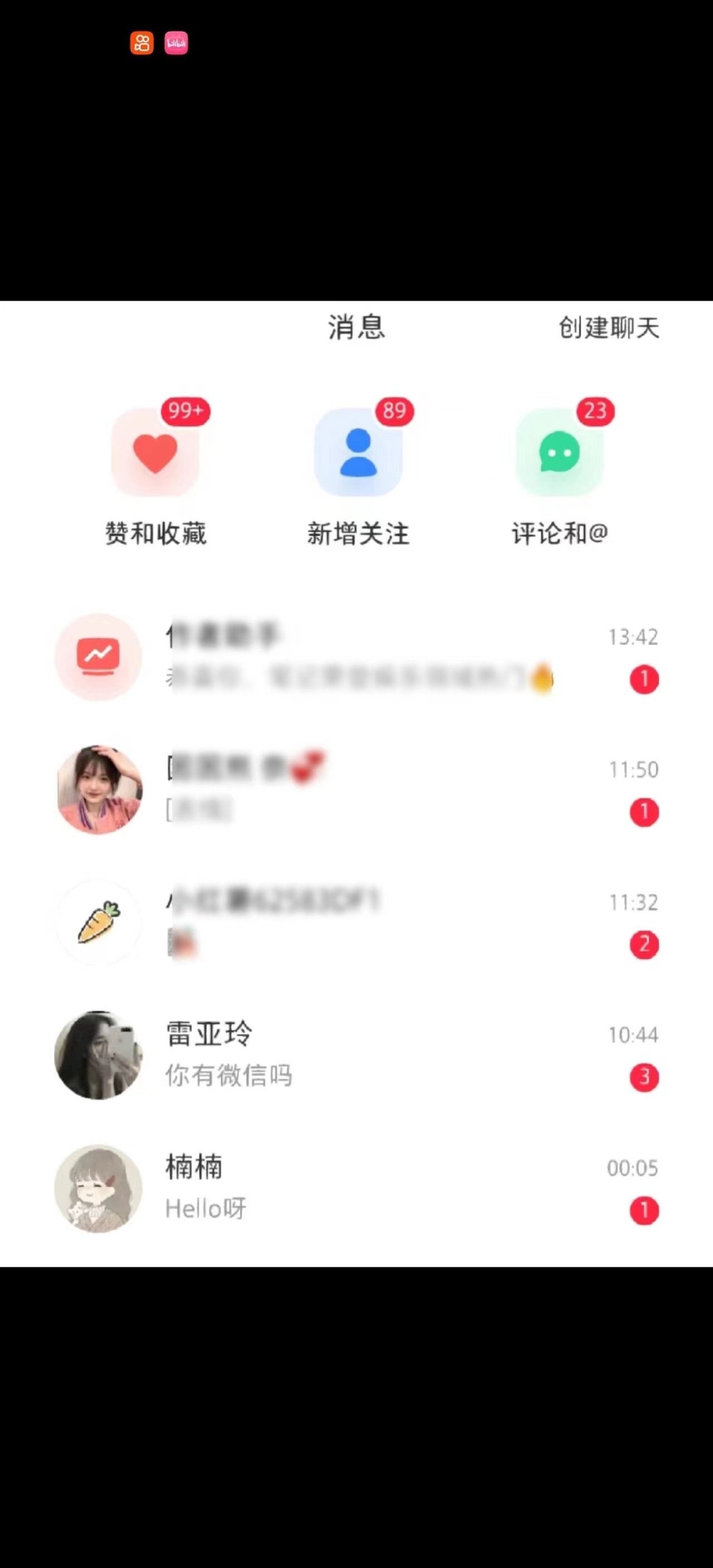 图片[1]富创吧-网创项目资源站-副业项目-创业项目-搞钱项目K手截流机 支持1千+账号同时运行 一键操作 内置协议 防封功能富创吧-网创项目资源站-副业项目-创业项目-搞钱项目富创吧