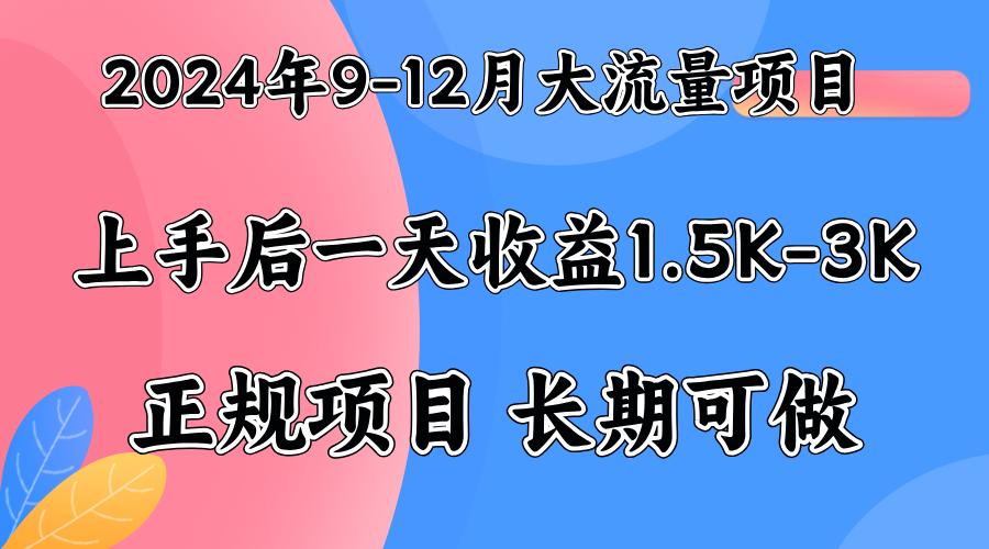图片[1]富创吧-网创项目资源站-副业项目-创业项目-搞钱项目视频号美女找茬类小游戏直播，轻松好上手。富创吧-网创项目资源站-副业项目-创业项目-搞钱项目富创吧