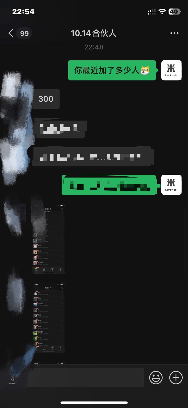 图片[3]富创吧-网创项目资源站-副业项目-创业项目-搞钱项目2025最新引流！靠小红书每日精准引流300＋创业粉富创吧-网创项目资源站-副业项目-创业项目-搞钱项目富创吧