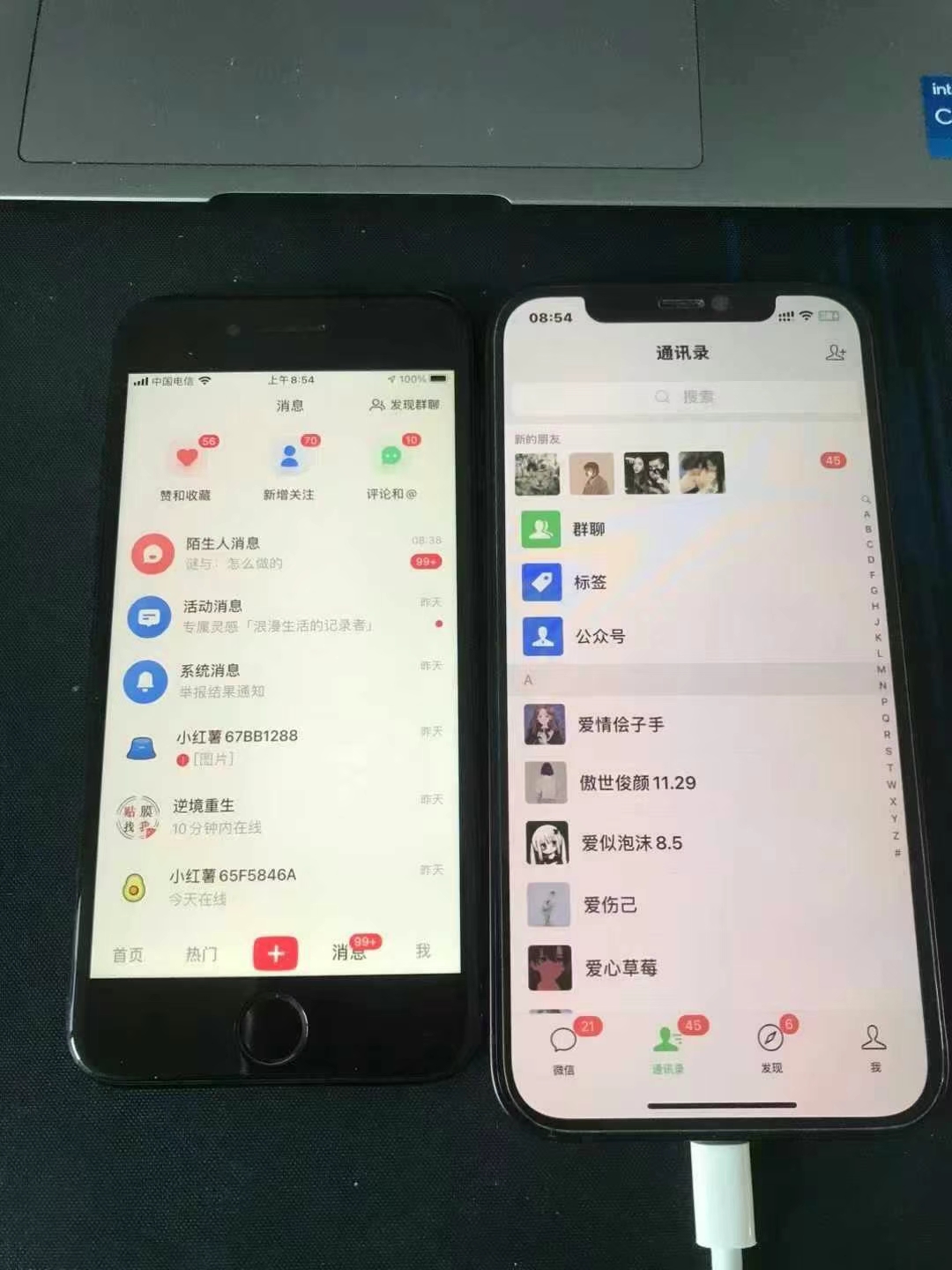 图片[4]富创吧-网创项目资源站-副业项目-创业项目-搞钱项目冷门暴力试药员中介富创吧-网创项目资源站-副业项目-创业项目-搞钱项目富创吧