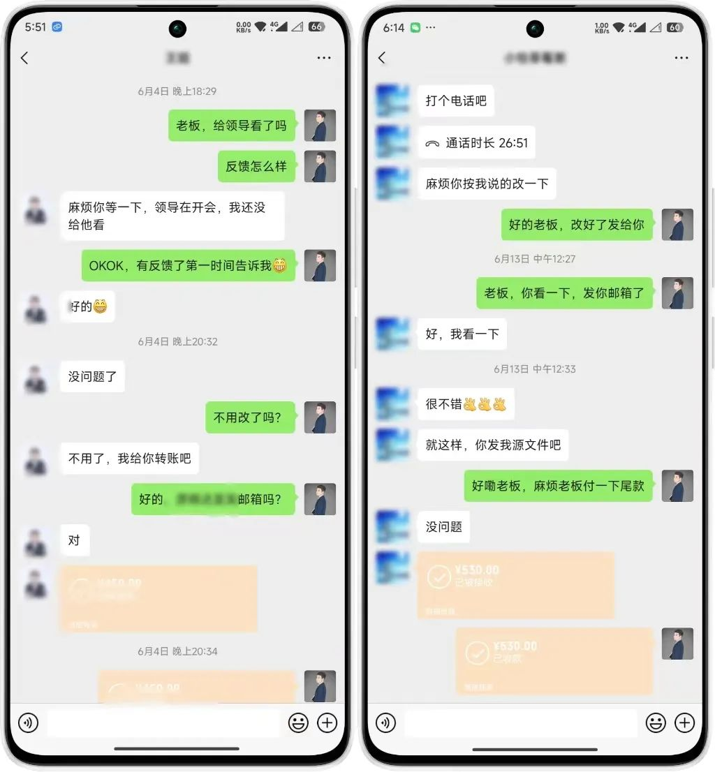 图片[4]富创吧-网创项目资源站-副业项目-创业项目-搞钱项目年中掘金4.0正式推出！我是怎么靠AI两小时赚到了700+收益的？富创吧-网创项目资源站-副业项目-创业项目-搞钱项目富创吧
