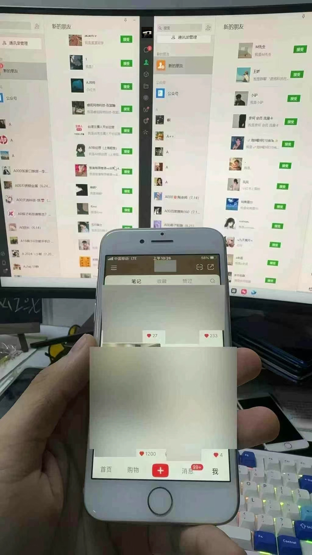 图片[5]富创吧-网创项目资源站-副业项目-创业项目-搞钱项目小红书，抖音，视频号主流平台全自动RPA引流获客，日引目标客户500+富创吧-网创项目资源站-副业项目-创业项目-搞钱项目富创吧