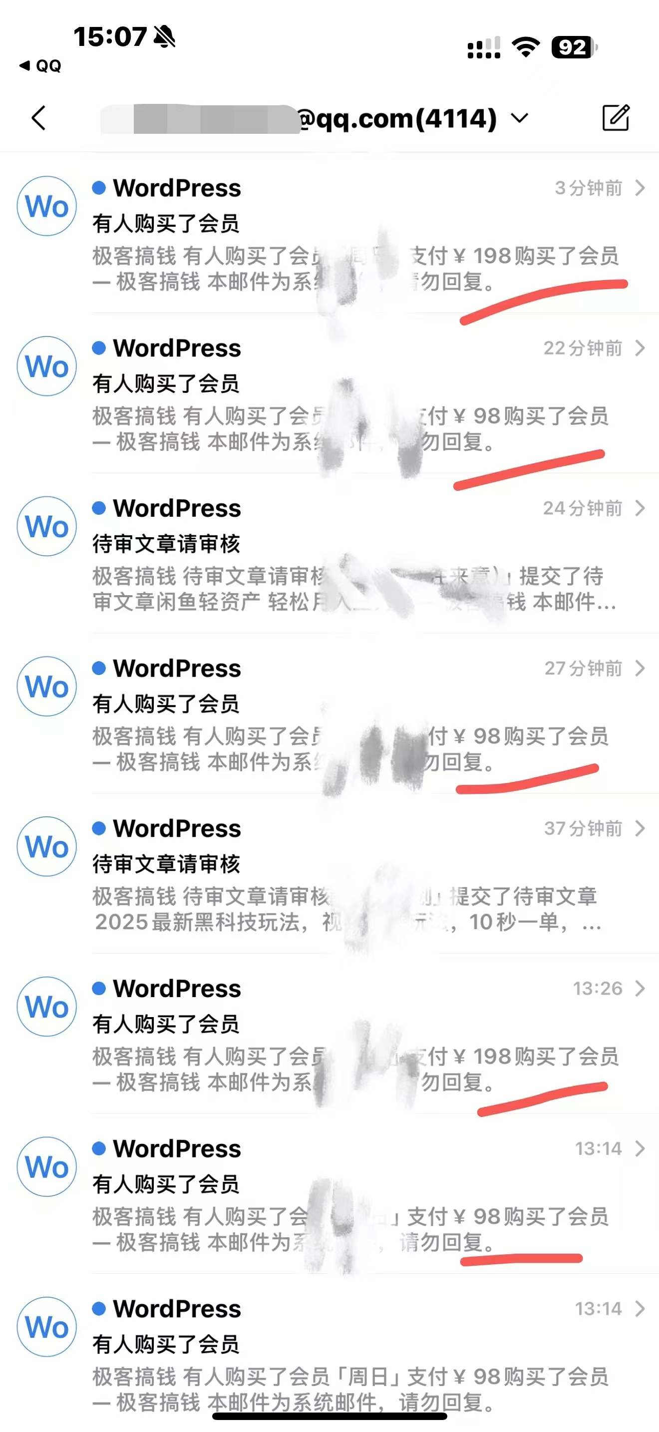 图片[6]富创吧-网创项目资源站-副业项目-创业项目-搞钱项目2025年普通人翻身必看，可以让你再做20年的项目 知识付费资源站富创吧-网创项目资源站-副业项目-创业项目-搞钱项目富创吧