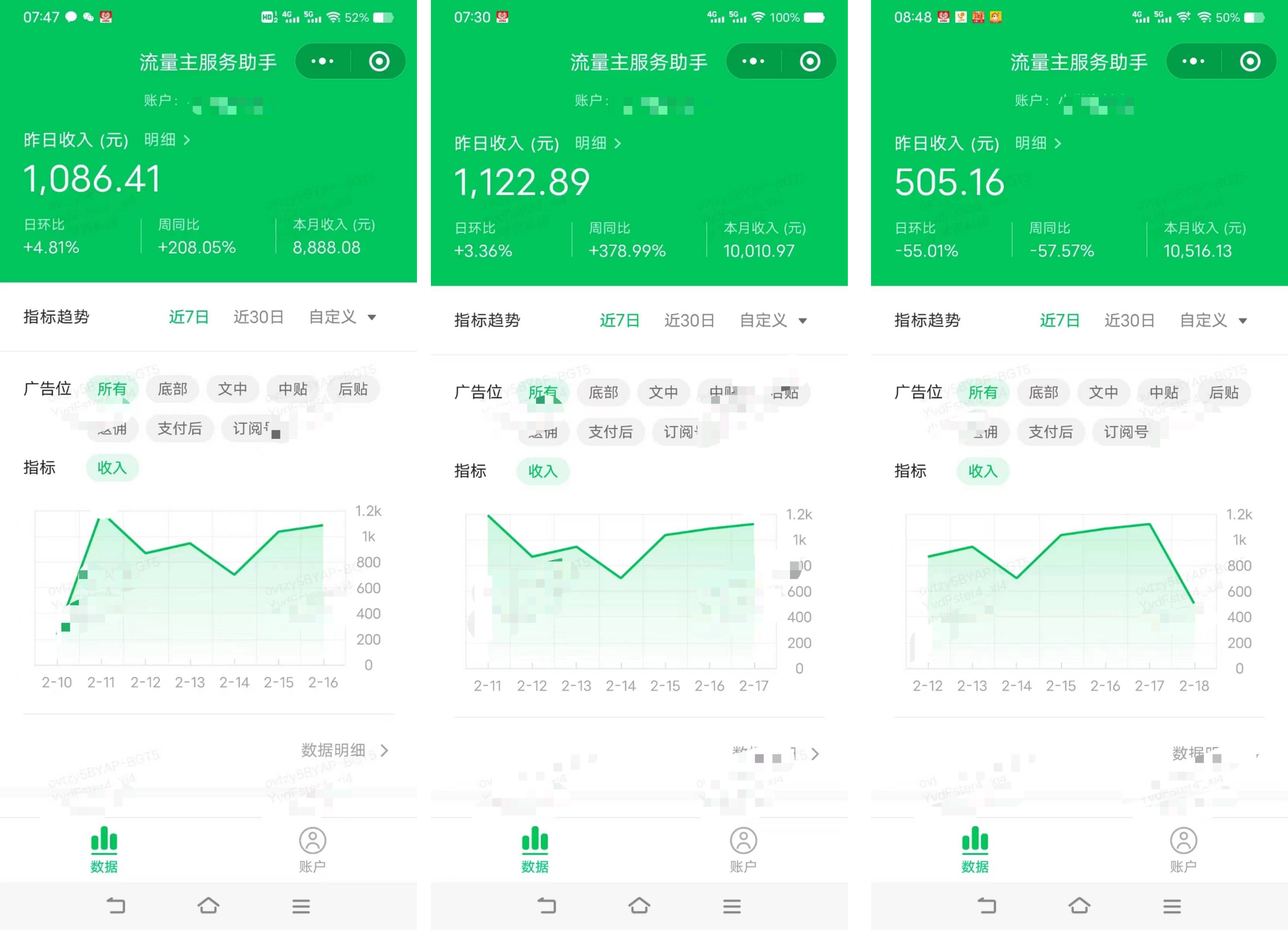 图片[2]富创吧-网创项目资源站-副业项目-创业项目-搞钱项目AI掘金万能公式！黑科技实操图文+视频，适用所有佣金平台，日入1000+富创吧-网创项目资源站-副业项目-创业项目-搞钱项目富创吧