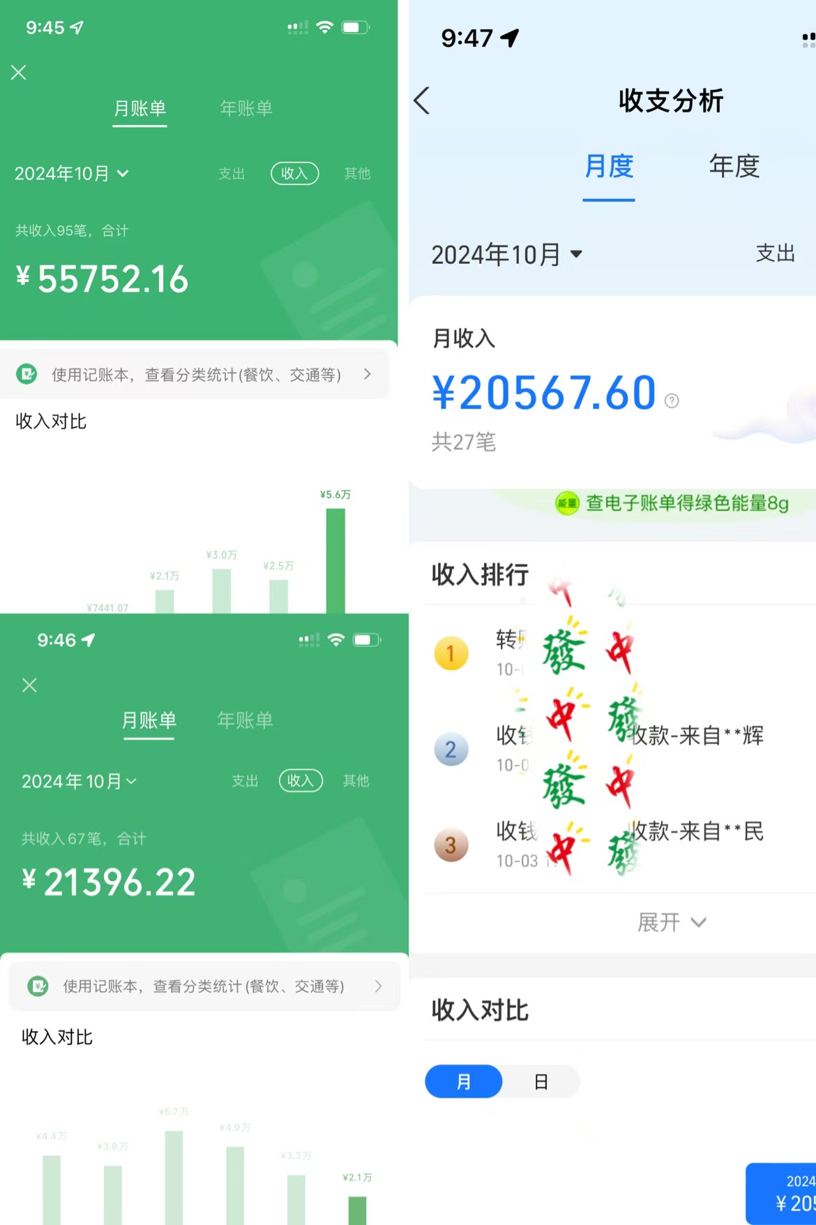 图片[7]富创吧-网创项目资源站-副业项目-创业项目-搞钱项目IP共创训练营，网赚天花板项目，普通人翻身必选之路富创吧-网创项目资源站-副业项目-创业项目-搞钱项目富创吧