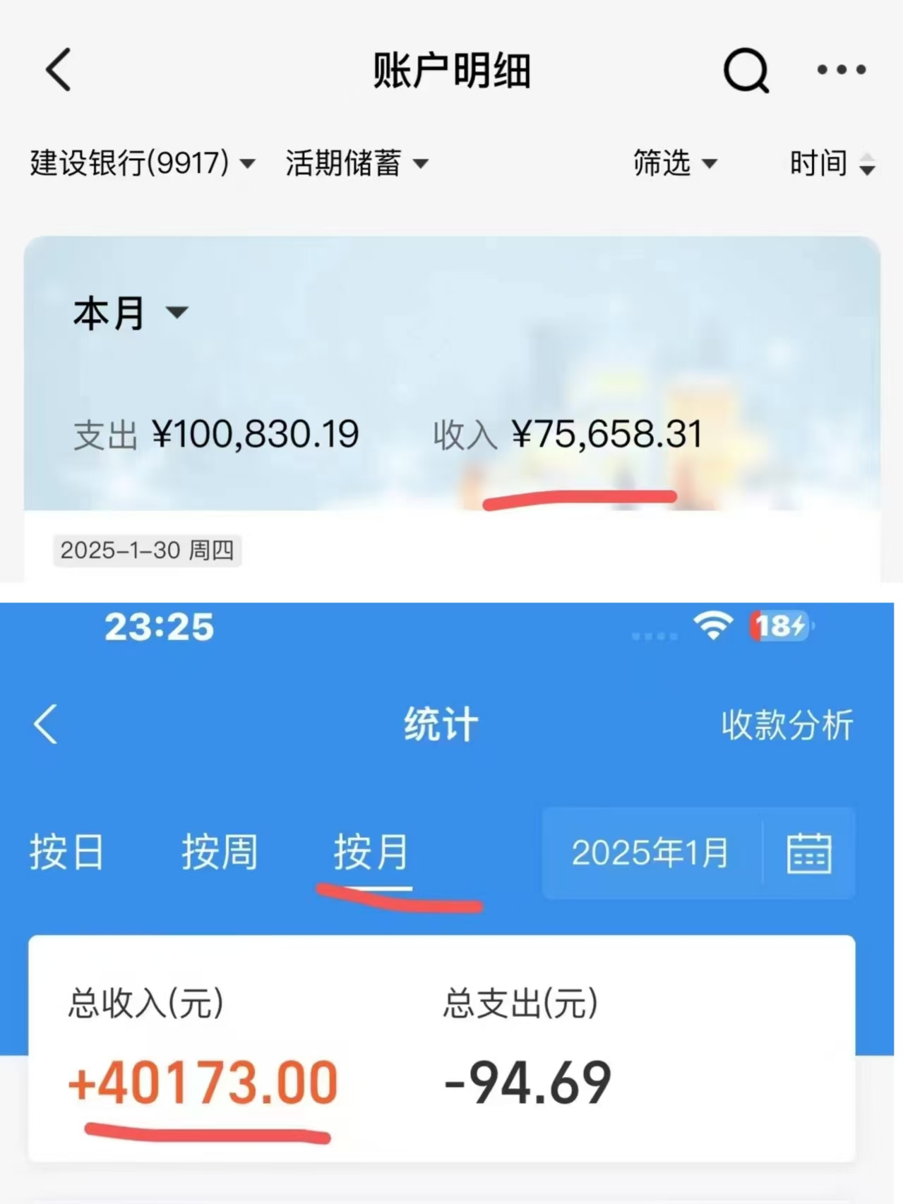 图片[6]富创吧-网创项目资源站-副业项目-创业项目-搞钱项目IP共创训练营，网赚天花板项目，普通人翻身必选之路富创吧-网创项目资源站-副业项目-创业项目-搞钱项目富创吧